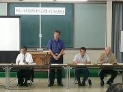 ����19�N�x����